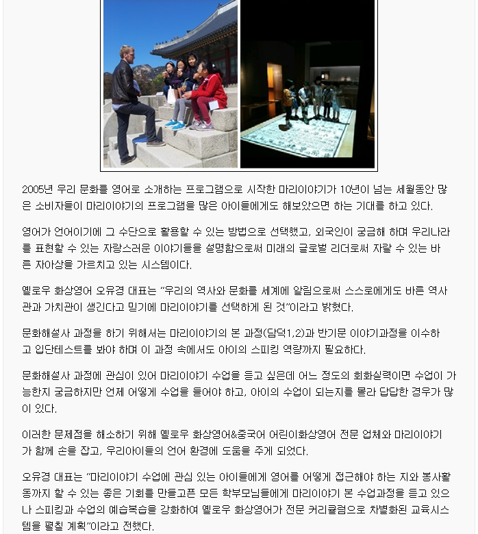 파이낸스투데이2.png